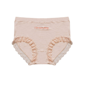 Mamacita Collective I Do Hard Things Postpartum Knickers 1